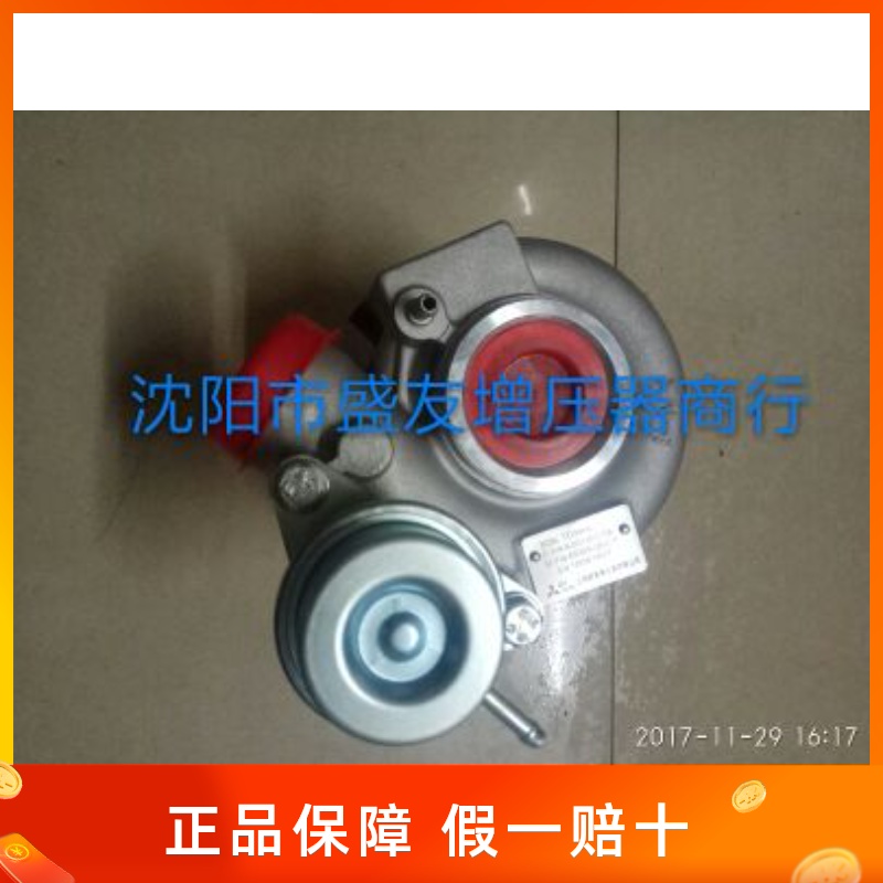 CC Saab D70D80 BAIC Saab X65 BJ40 2 0T turbocharger 49389-05211 05221