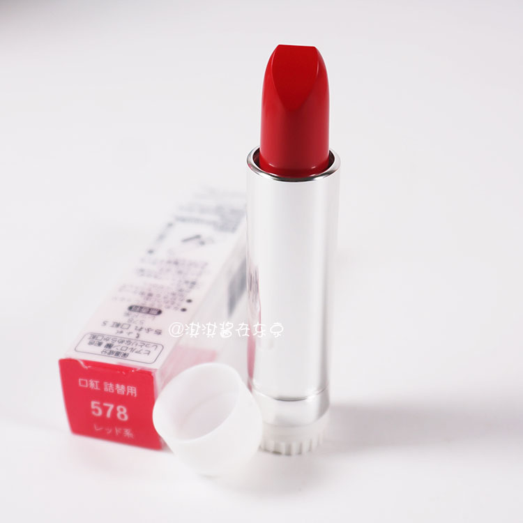 Spot Nhật Bản CHIFURE Qianglian dạ quang dưỡng ẩm Son môi 549 748 Lựa chọn nhiều màu - Son môi 3ce cloud lip tint