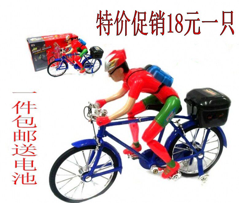 Promotion Children's toy bicycle Electric bicycle Music lighting Villain bike Boutique racing engineering car
