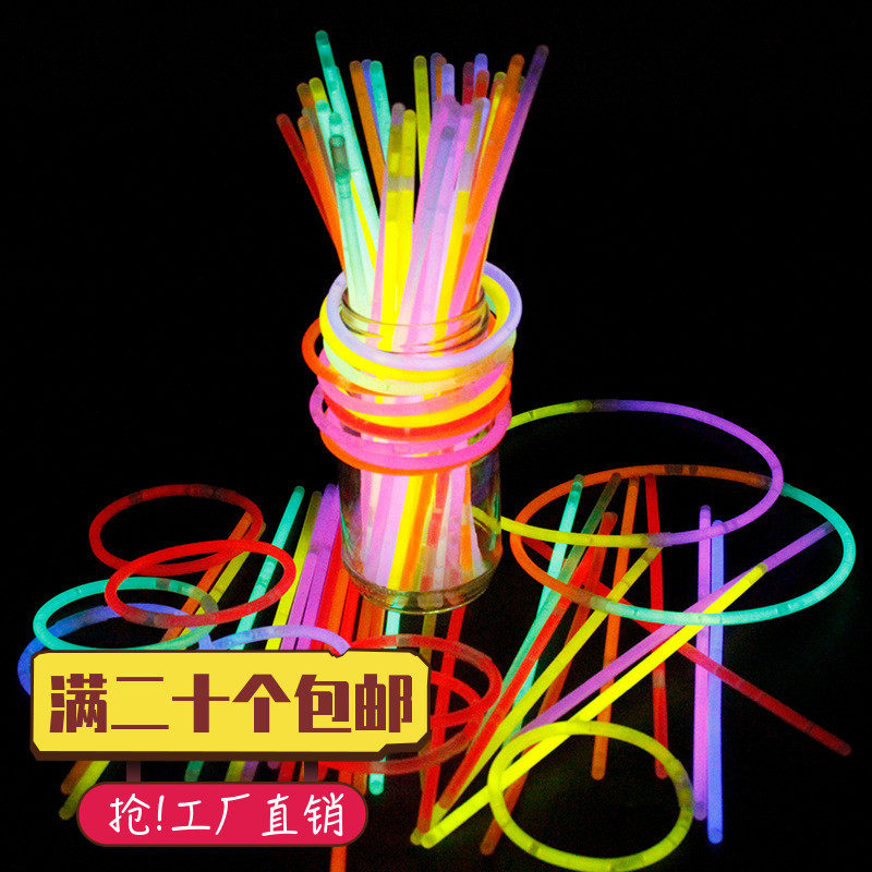 Douyin net red one-time fluorescent stick to send connector to make bracelet concert colorful light stick to cheer silver light stick
