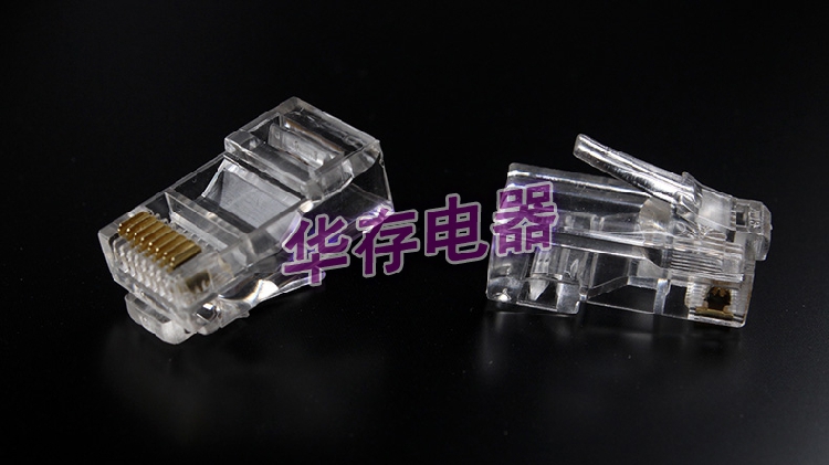 Gold Plated Internet Crystal Head Computer Crystal Head RJ45 Crystal Head Mesh Route Crystal Head RJ45 Crystal Head