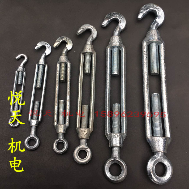 Galvanized M8 flower basket screw Wire rope tensioner Chain tensioner Open body flower basket tensioner positive and negative wire