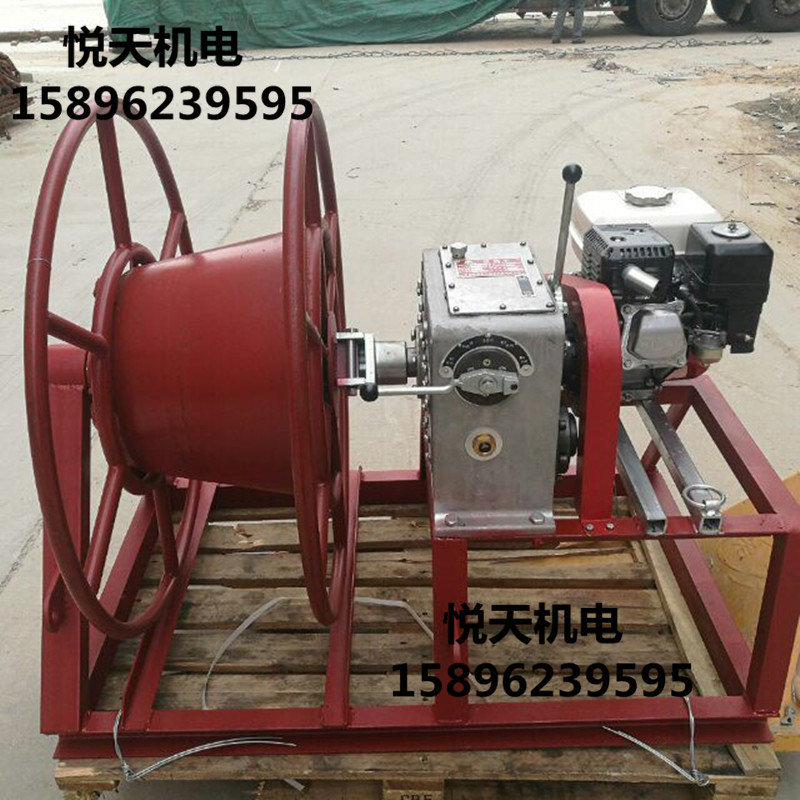 Ningbo Dongfang cable take-up and pay-off winch mill Power wire pay-off machine Gasoline and diesel fast take-up and pay-off machine