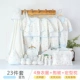 Quần áo trẻ em cotton bộ quà tặng sơ sinh trăng tròn mùa xuân và mùa thu đông quần áo sơ sinh