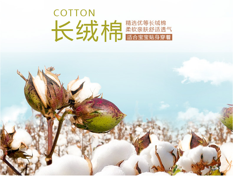 Bộ quần áo trẻ em cotton hộp quà tặng sơ sinh 0-3 tháng 6 Quần áo mùa xuân và mùa thu do so sinh
