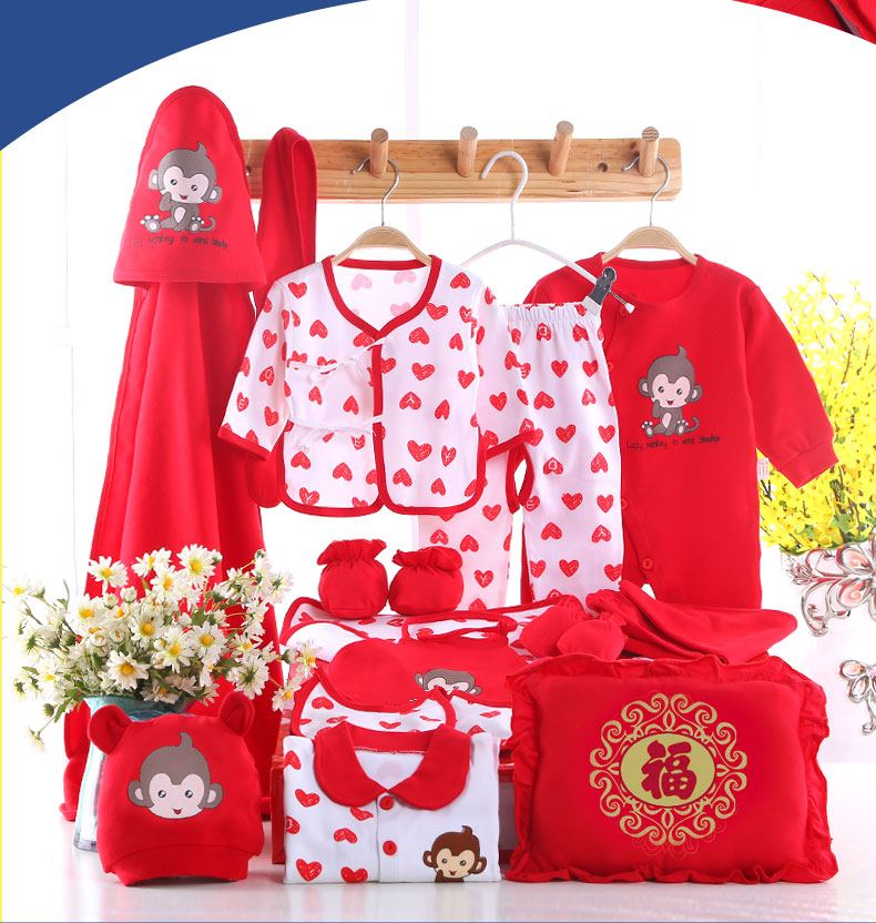 Coffret cadeau pour bébé - Vêtements + Fournitures - Ref 1950102 Image 12