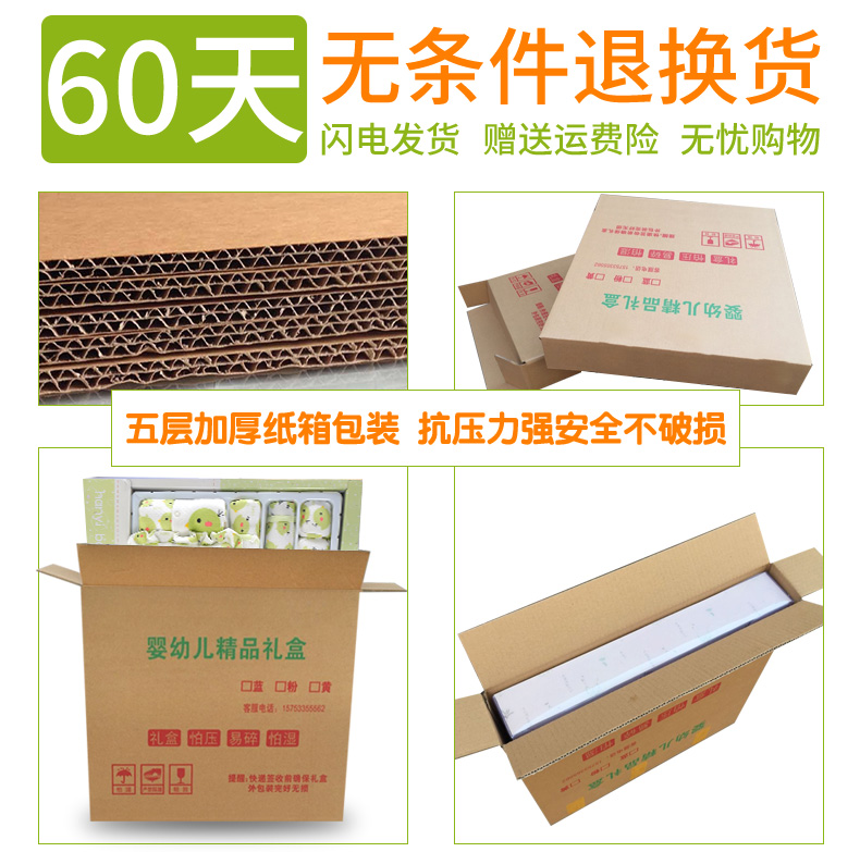 Bộ quần áo cotton cho bé sơ sinh hộp quà tặng 0-3 tháng xuân hạ thu đông 6 đồ sơ sinh cho bé sơ sinh set quà tặng đầy tháng cho bé gái
