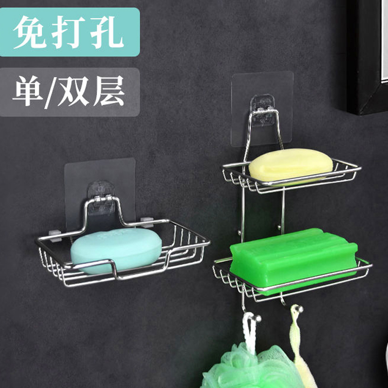 Soap Case Wall-mounted Drain free Punch Soap Case Stainless Steel Soap Case Soap Shelve Makeup Room Soap Racks