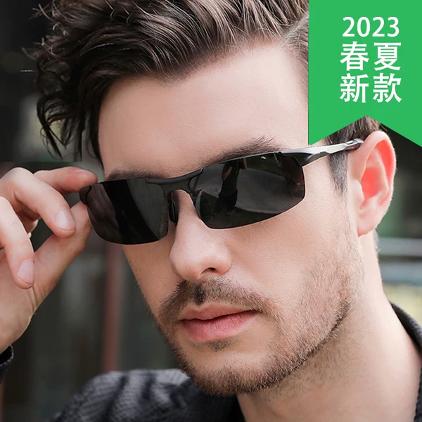 Товары от 高爵旗舰店