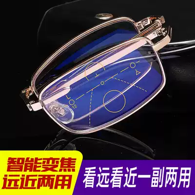 Anti-blue light reading glasses Men's distance dual-use folding portable fashion ultra-light high-definition male elderly reading glasses women