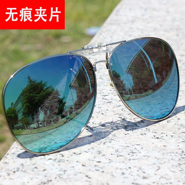 Товары от 高爵旗舰店