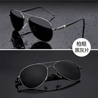 Оружейная рама черная пленка (поляризованная)