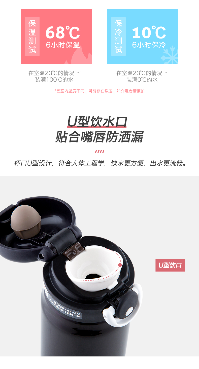 德国 膳魔师 210g超轻设计 不锈钢真空保温杯 500ml 图11
