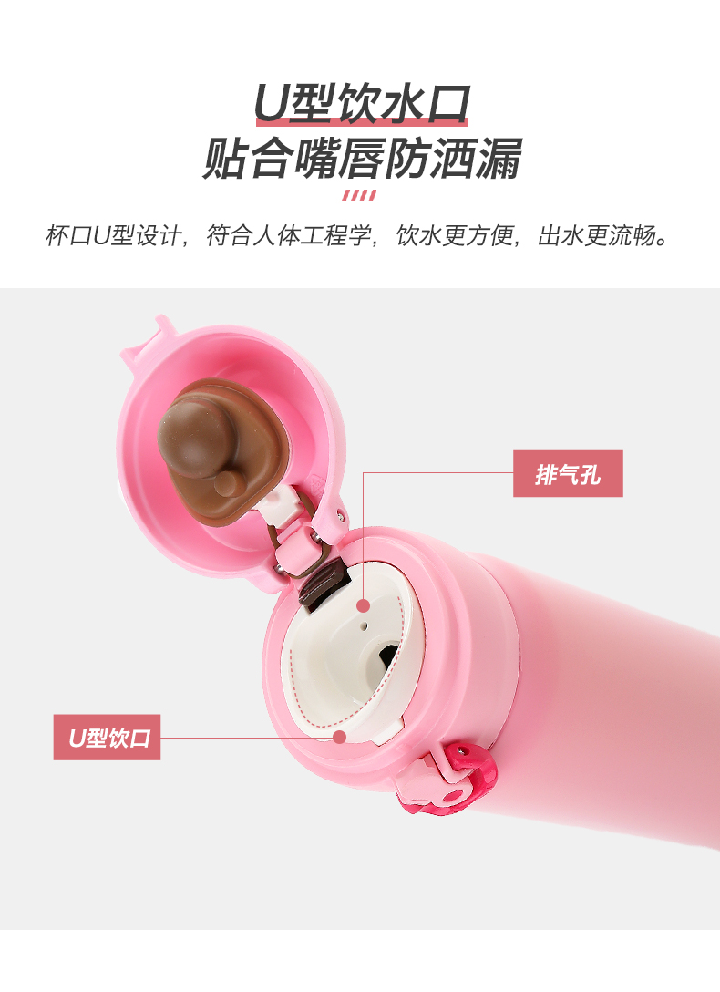 德国 膳魔师 210g超轻设计 不锈钢真空保温杯 500ml 图5