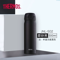 JNL-502-Black