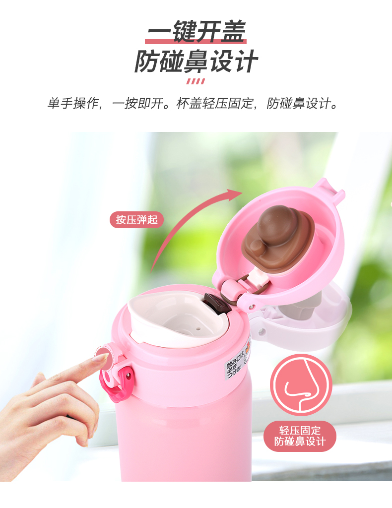 德国 膳魔师 210g超轻设计 不锈钢真空保温杯 500ml 图6