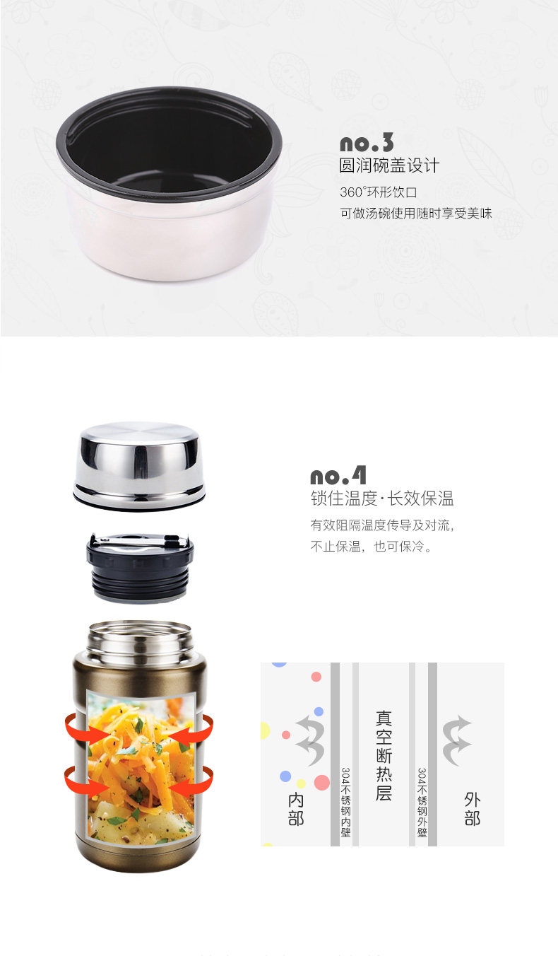 Подробности серии SK PAGE_04.JPG