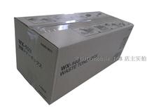 Konica Minolta C7722 copier waste powder box C7728 waste powder bin A162WY1 waste powder recycling box