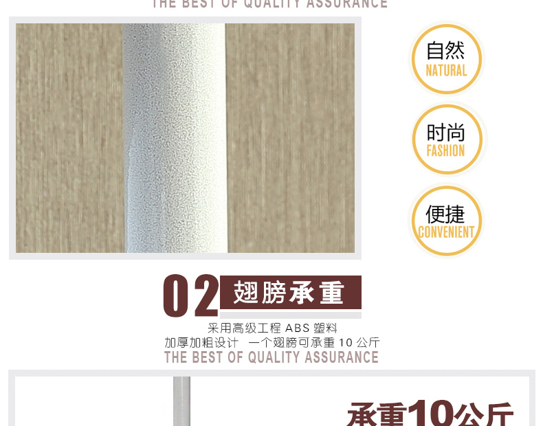 Xue Tao top đứng móc áo sáng tạo giá treo áo sàn phòng ngủ cloakroom đơn giản móc quần áo giá - Kệ kệ sách đứng đẹp