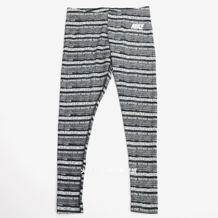 Thể thao nhanh Nike Nike nữ thể thao và giải trí chạy bộ rèn luyện thể dục thể thao kéo dài 616053 - Quần thể thao