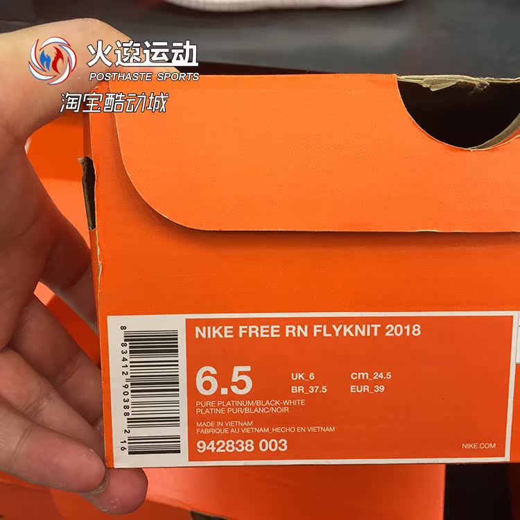 Thể thao tốc độ Nike Đàn ông và phụ nữ RN Flyknit đi chân trần Giày chạy bộ 942839 942838 - Giày chạy bộ top giày sneaker nam