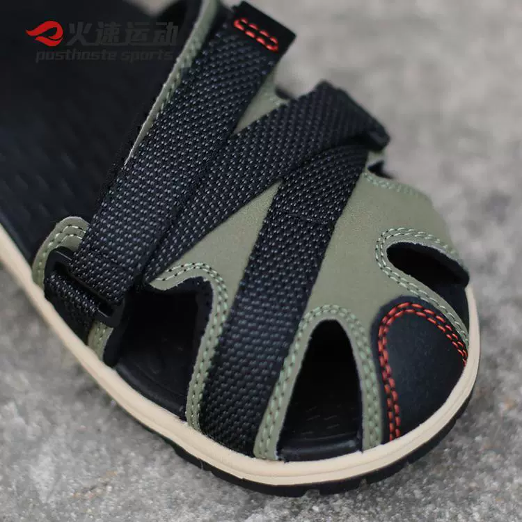 Giày thể thao tốc độ New Balance giày nam sandal dép thoáng khí và dép đi biển SM529KH2 / SM529BL2 - Giày thể thao / sandles