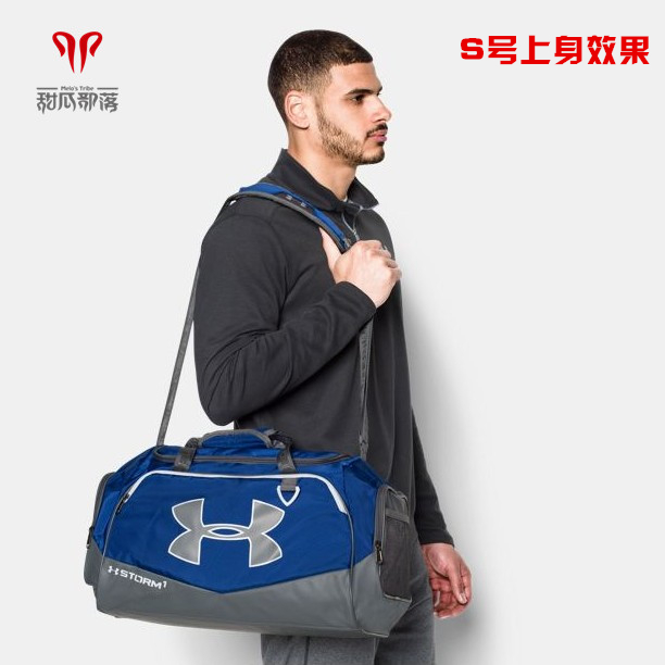THEO D ARMI ARMOR Một Dema vai túi UA ba lô túi Messenger vai túi không thấm nước túi hành lý tập thể dục chân bóng rổ túi vascara