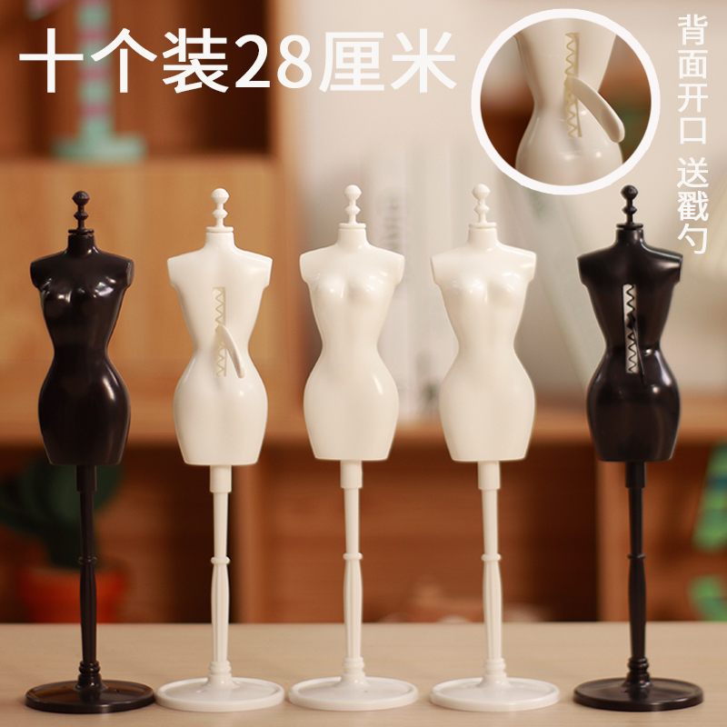 Mannequin Stand, Mannequin for Making Clothes, Handmade Model, Fashion Dress Display Stand, Doll Accessories, Back Support Mannequin Stand, Mannequin for Making Clothes, Handmade Model, Fashion Dress Display Stand, Doll Accessories, Back Support