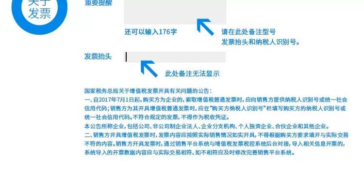 Hồ Nam Trường Mạng Guoan Đài Phát thanh và Truyền hình Cáp kỹ thuật số TV Set Top Box Điều khiển từ xa Điều khiển từ xa - TV