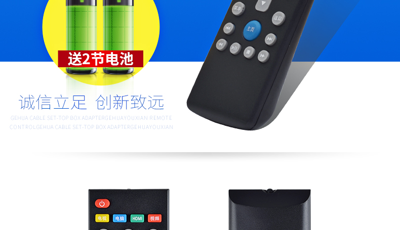 tivi asanzo 50 inch Letv LeTV TV MAX70 X60 S50 S40 air 39 nút điều khiển từ xa RC39NpT3 - TV tivi asanzo 55 inch