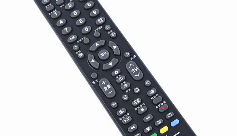 Philips LCD TV điều khiển từ xa phổ quát LCD LCD phổ quát Miễn phí để đặt P914 - TV tivi samsung 55in