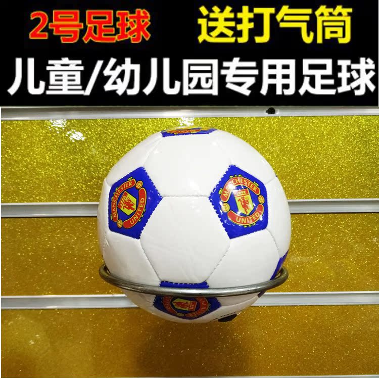 Ballon de football - Ref 5818 Image 12