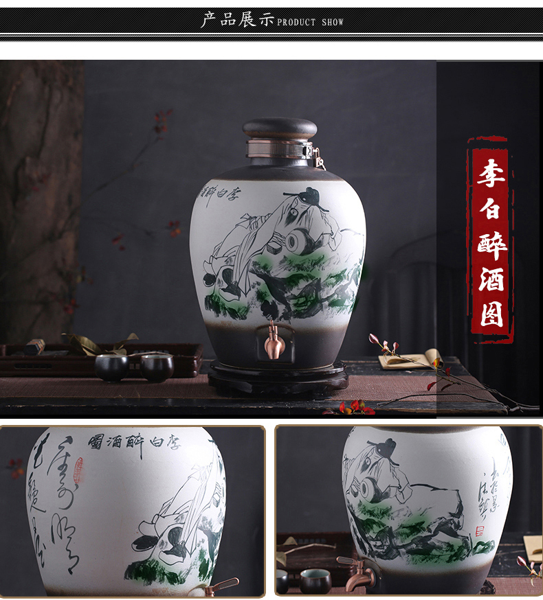 Ceramic jars seal (50 kg/mercifully bottle antique hand - made jingdezhen liquor jar it home