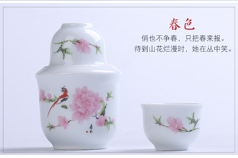 Jingdezhen ceramic wine warm half jins of two white rice wine warm warm flagon flagon hot hot hip household of Chinese style