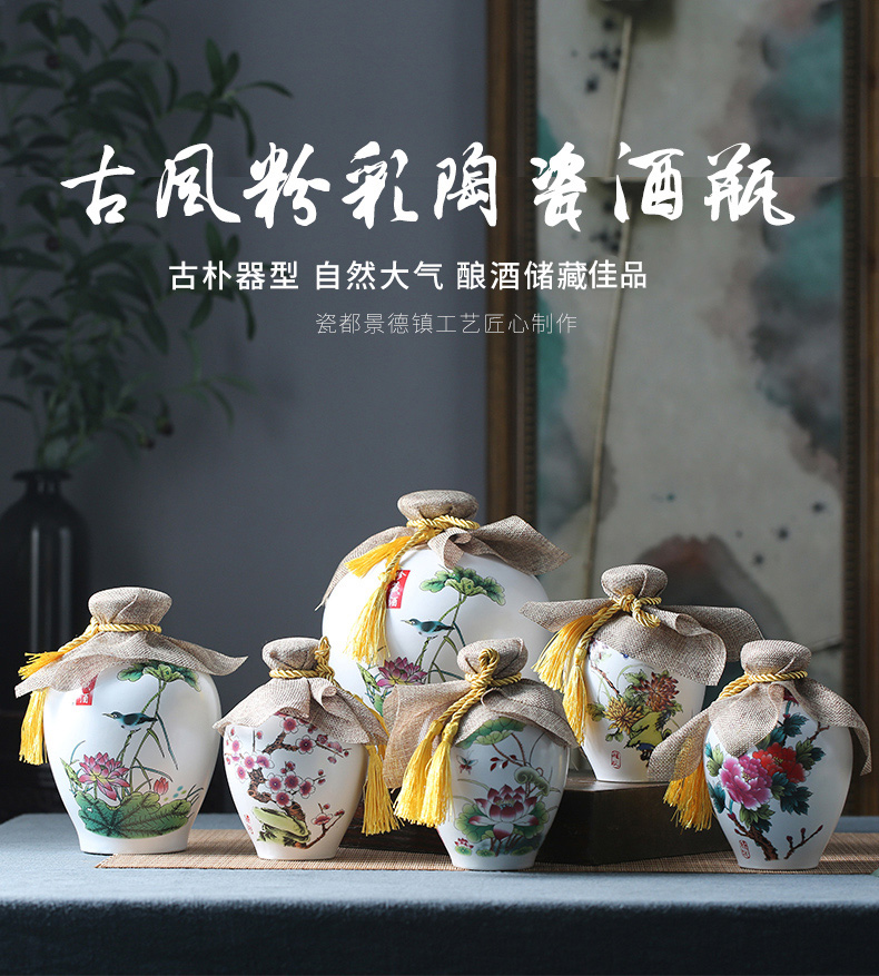 Jingdezhen ceramic bottle 1 catty 2 jins 5 jins of 10 jins of archaize jar sealed empty wine bottles of flask earthenware