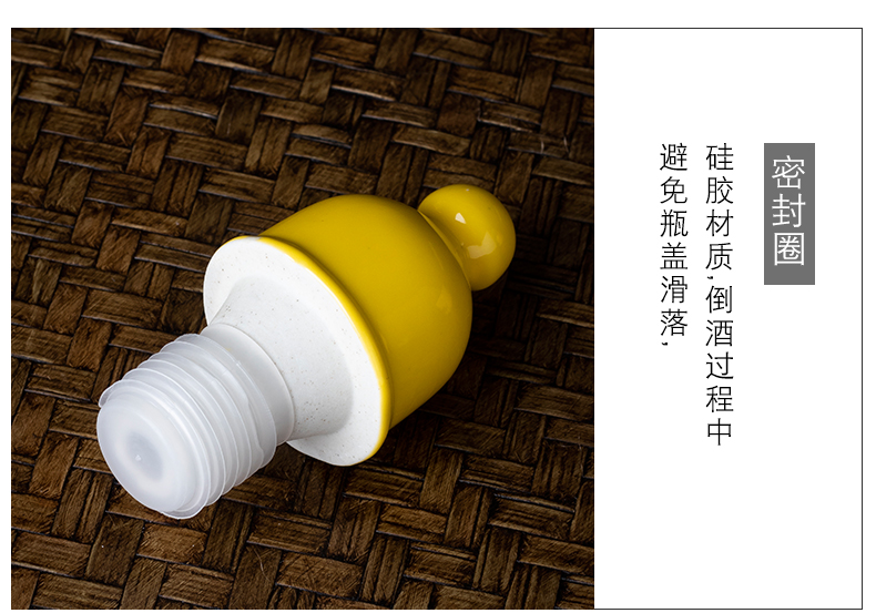 Archaize ceramic wine wine liquor strong yellow suit points a small handleless wine cup small glass creative hip home outfit