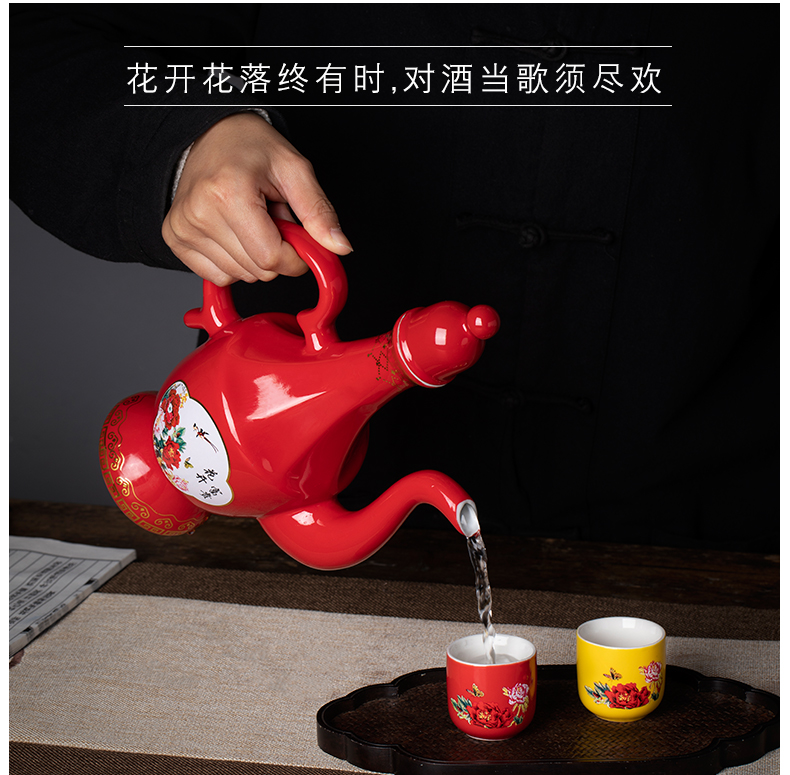 Archaize ceramic wine wine liquor strong yellow suit points a small handleless wine cup small glass creative hip home outfit