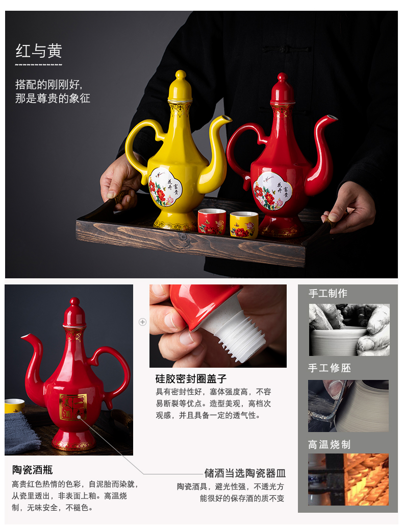 Archaize ceramic wine wine liquor strong yellow suit points a small handleless wine cup small glass creative hip home outfit