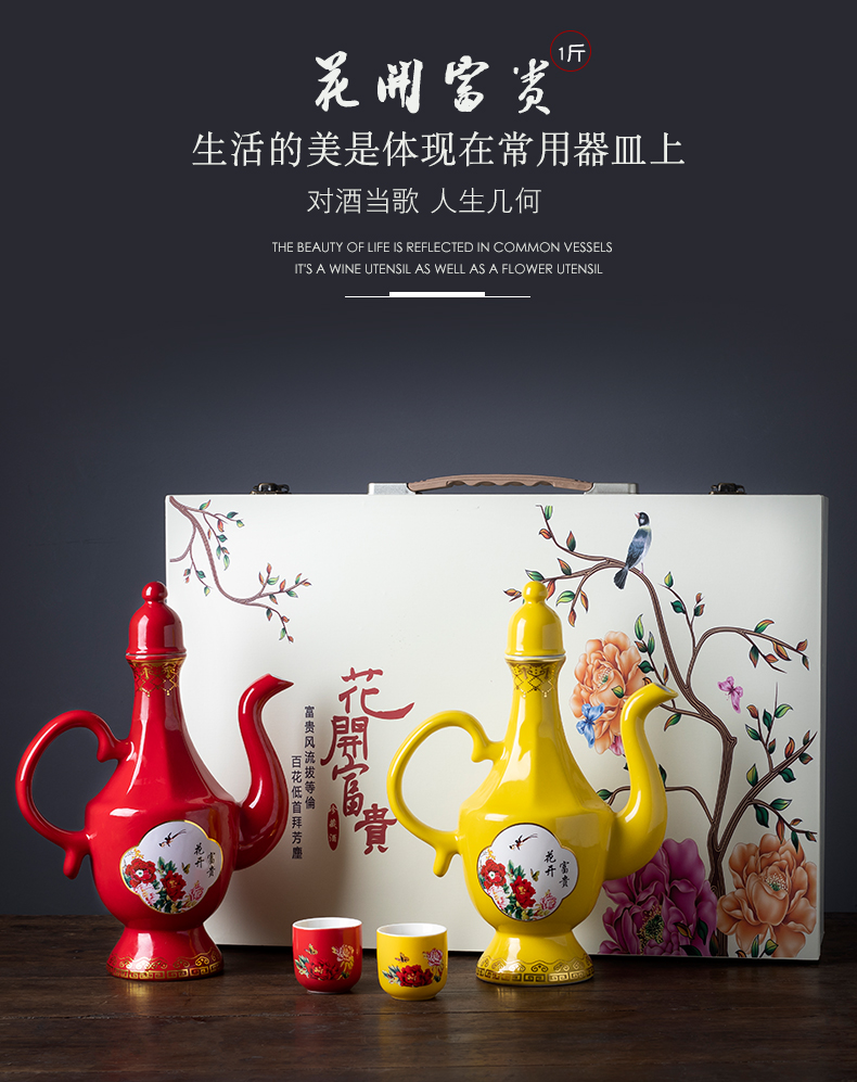 Archaize ceramic wine wine liquor strong yellow suit points a small handleless wine cup small glass creative hip home outfit