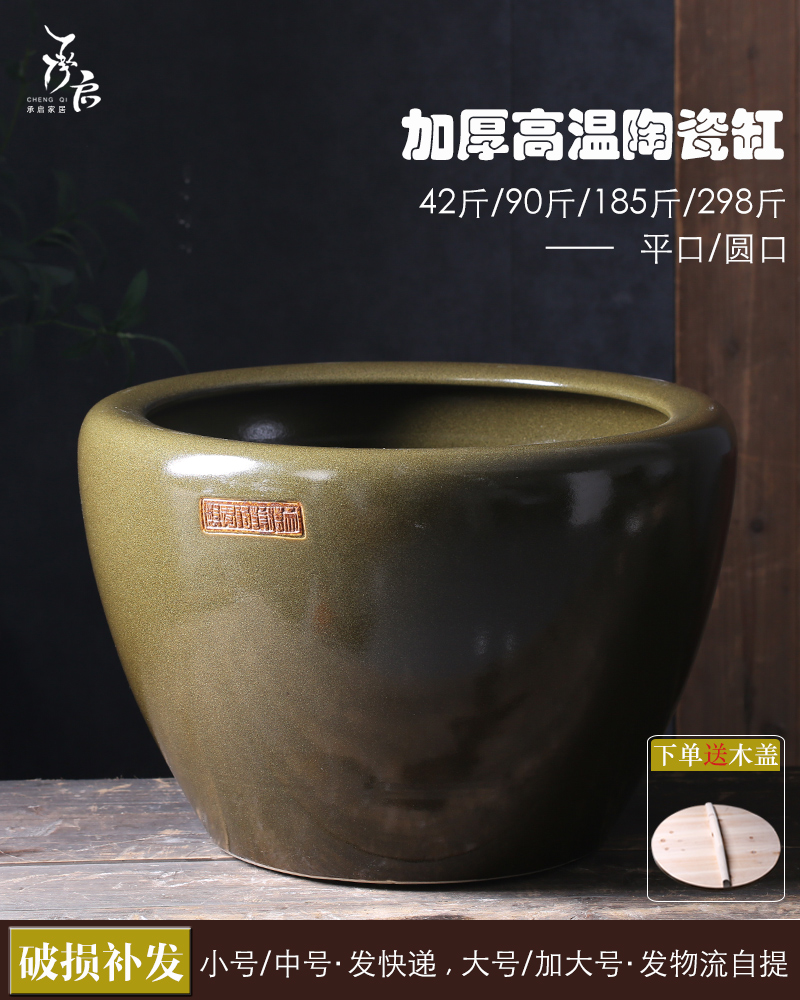 Jingdezhen ceramic tank household kitchen large cylinder barrel can of fish pickles pickled meat tank old courtyard