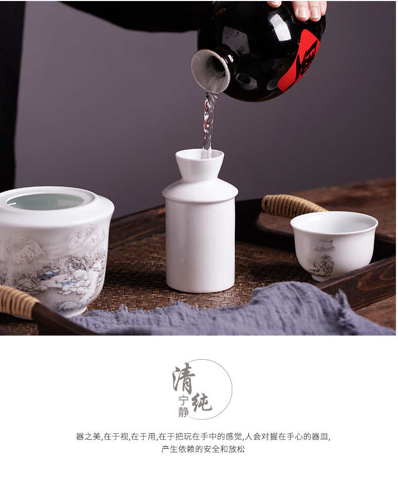 Jingdezhen ceramic wine warm half jins of two white rice wine warm warm flagon flagon hot hot hip household of Chinese style