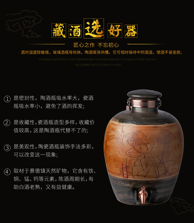 Jingdezhen ceramic jars it bottle sealed jar pot home (50 kg/mercifully jars