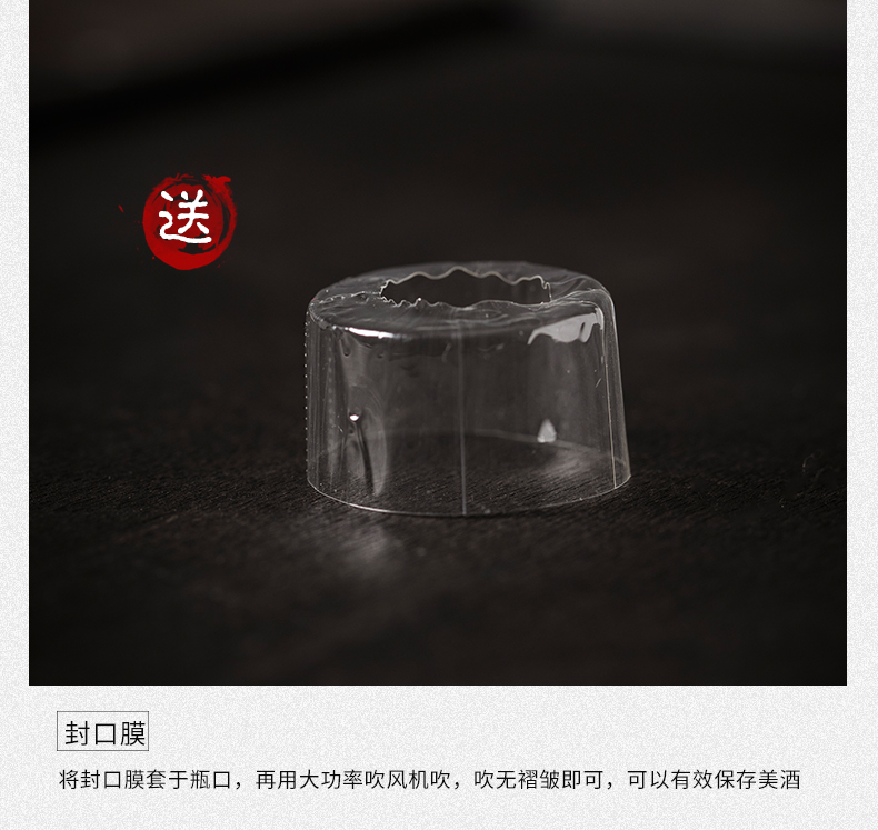 Antique 1 catty jingdezhen ceramic wine bottle empty bottle creative furnishing articles vase seal wine gift box set by hand