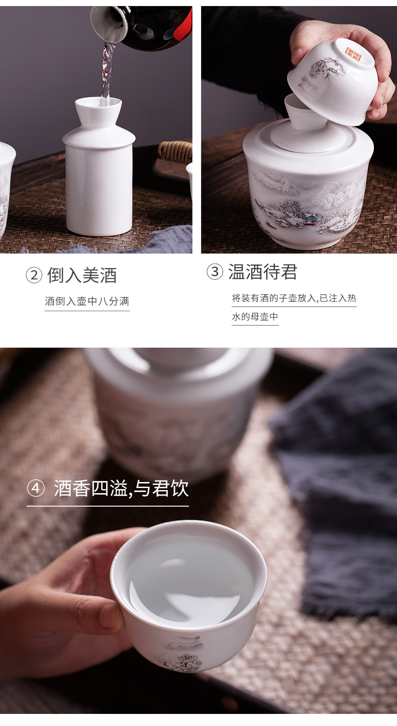 Jingdezhen ceramic wine warm half jins of two white rice wine warm warm flagon flagon hot hot hip household of Chinese style