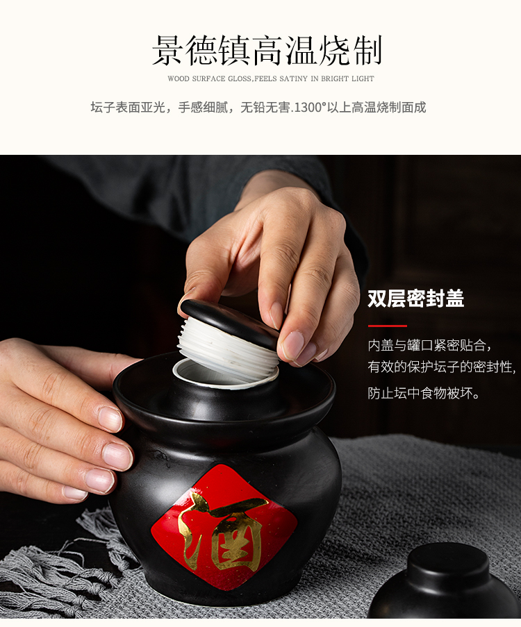 Jingdezhen ceramic household small tea jealous altar wine jar sealing small jar jar of pickles jar storage tank