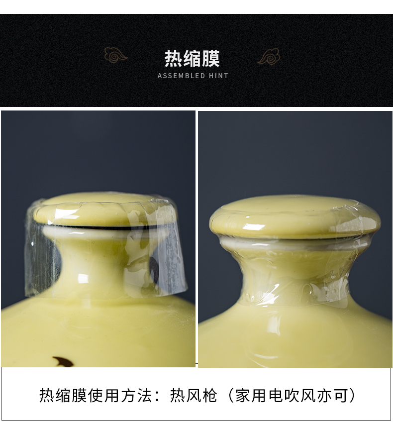 An empty bottle of ceramic bottle ancientry 1/2/3/5/10 jin household liquor seal storage jar little hip