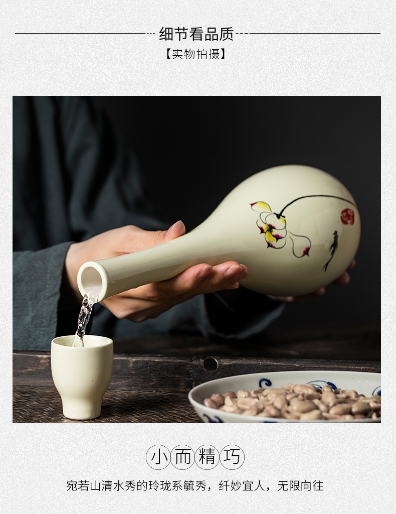 Antique 1 catty jingdezhen ceramic wine bottle empty bottle creative furnishing articles vase seal wine gift box set by hand