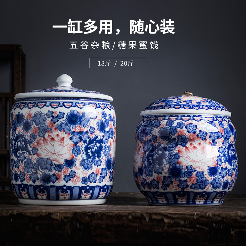 Jingdezhen ceramic barrel ricer box rice flour storage bin 20 jins home moistureproof insect - resistant rice jar with cover seal the bucket