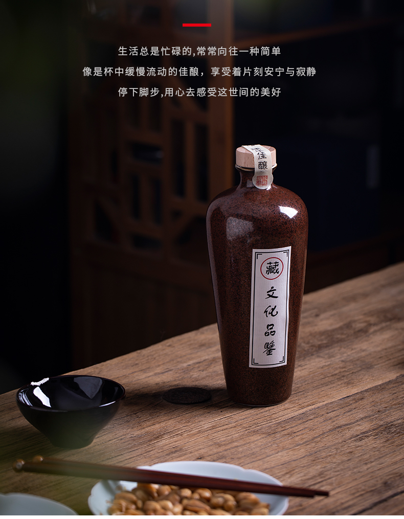 Jingdezhen 1 catty loading ceramic jar bottles home wine pot seal wine bottle is empty suit JinHe