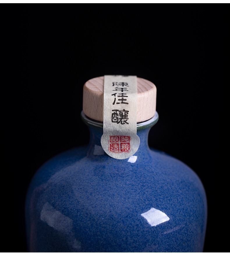 Jingdezhen 1 catty loading ceramic jar bottles home wine pot seal wine bottle is empty suit JinHe